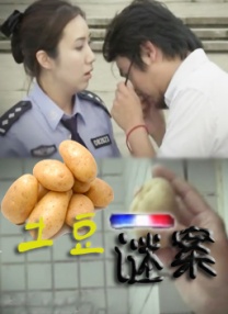 美女视频黄色的