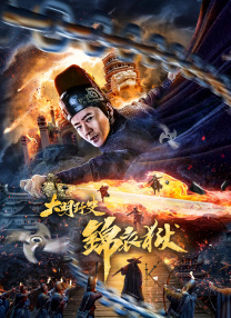 久久精品免费一区二区三区